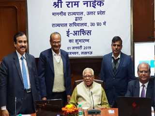 Hon'ble Governor of UP inaugurated e-Office at Governor House Secretariat in UP