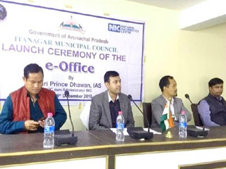 Launch of e-Office suite at Itanagar Municipal Council (IMC), Arunachal Pradesh