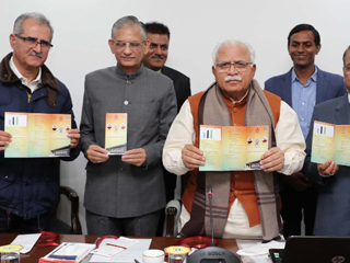 Hon’ble CM of Haryana launched Litigation Management System (LMS) for departments, corporations, boards and other state bodies to monitor status of their cases