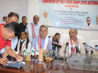 NIC developed ‘Fair Price Automation System (FPS)’ was launched by Hon’ble CM of Manipur on July 10, 2019