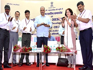 ‘NIC Chat Intelligence (NICCI) Chatbot Service’, developed by NIC Rajasthan was launched in Jaipur