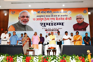 Hon’ble Prime Minister of India launched Ayush Health and Wellness Centers in Haryana