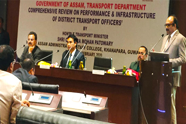 NIC’s efforts were appreciated by Hon’ble Transport Minister of Assam