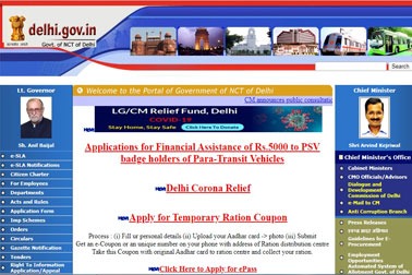 NIC developed an Online application, 'SaarthiCOV', for financial assistance/DBT of Rs 5000 to drivers of Para Transit Vehicles registered in NCT Delhi