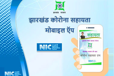 NIC developed 'Jharkhand Sahayata App' launched by Hon'ble CM, Jharkhand, to capture details of migrants stranded in other states during lockdown