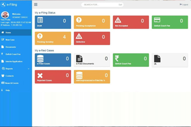 Amidst the nationwide lockdown, NIC developed efiling facility has been started in Rajasthan High court at principal seat Jodhpur and Jaipur. The facility allows filing of petition and legal papers on urgent matters. System facilitates regular updates about case status and orders passed, through SMS alerts and emails to Advocates and Litigants. Using eFiling, cases (civil, writ or criminal) can be filed before Hon’ble Court. eFiling system is also integrated with Case Information System (CIS) software of Rajasthan High Court.