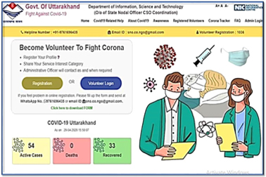 NIC has developed an online portal for voluntary registration by people, to contribute in the fight against COVID-19 in Uttrakhand