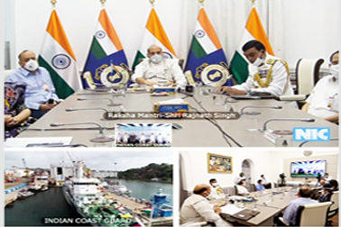 NIC Video Conferencing supported the E-Commissioning of Indian Coast Guard Ship ‘Sachet’ & two interceptor boats in Goa, by Hon’ble Minister for Defence