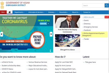 NIC developed online appointment application 'Swagatam', launched in Dibrugarh, Assam, for taking appointment by residents of the district to meet DC